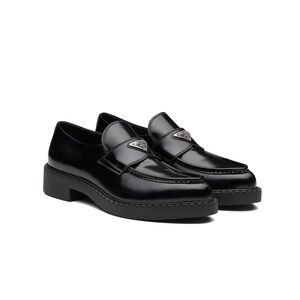 Prada Brushed Leather Pointed Toe Loafers